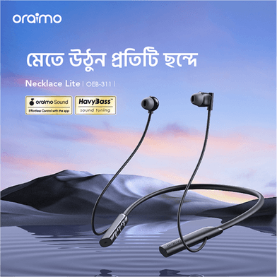 Oraimo_OEB_311_Necklace_lite_Neckband_Bl-Oraimo-17ec3-441286 (1)