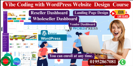 একদম Zero থেকে WordPress Website with Vibe Coding